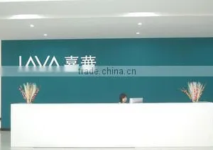 Yangzhou Java Electric Co., Ltd. company overview - view 2 thumbnail