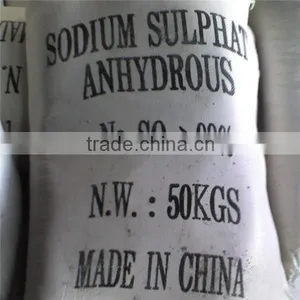Anhydrous Sodium Sulfate , Industrial Use Sodium Sulfate Price , Sodium Sulfate thumbnail-2