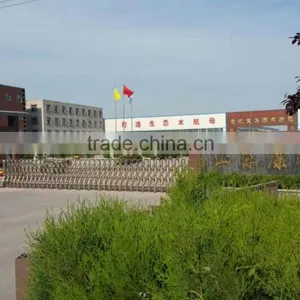 Shandong Kangyijia Ecological WPC Group Co., Ltd. company overview - view 1 thumbnail