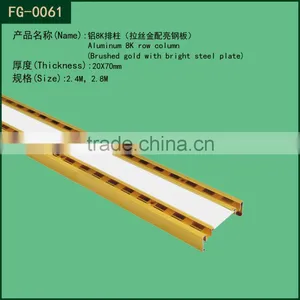 Light Duty Shop Decorated Aluminum Perforated Channel thumbnail-1