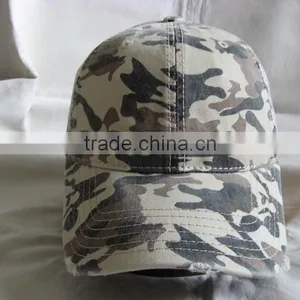Stylish Plain Camo Baseball Cap thumbnail-2