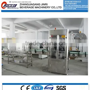 Automatic PVC/PET Bottle Shrink Sleeve Inserting Machine thumbnail-1