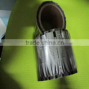China Printing Colorful Film thumbnail-1