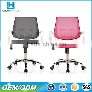 Modern Appearance Furniture Office Chair , Chair Lounge , Chair Office Chair thumbnail-4