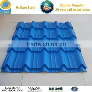Corrugated Zinc Steel Lowes Metal Roofing Sheet Price thumbnail-1