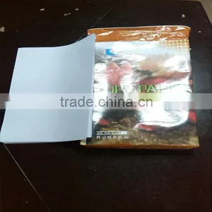 Custom Low Price Made-in China Copy Paper 70g thumbnail-1