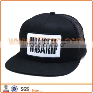 Distressed Trucker Hat OEM Cap Baby Trucker Cap Hat thumbnail-1