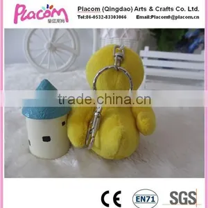 2015 Cuty High Quality Plush Duck Toy Hot Selling thumbnail-2