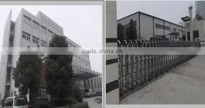 Hefei Setsail Telecom Co., Ltd. company overview - view 1 thumbnail