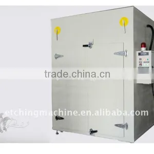 Stainless Steel Double Door Oven thumbnail-1
