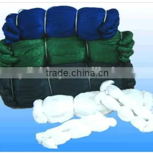 Nylon Fishing Net thumbnail-2