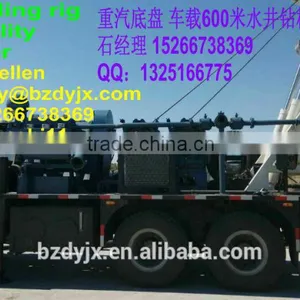 600m Diesel Engine SINO TRUCK Mounted Water Well Drilling Rig thumbnail-1