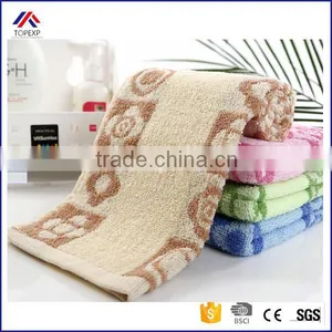 Cotton Dobby Jacquard Microfiber Towel thumbnail-1
