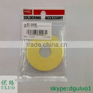 Goot ST-53SP Soldering Cellulose Sponge thumbnail-2