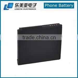 1600mah Mobile Phone Battery For Google G5 Nexus One N1 thumbnail-4