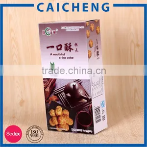 Custom Chinese Food Packaging Box thumbnail-3