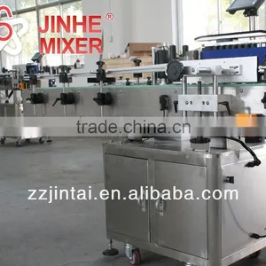 New Automatic Sticker Labeling Machine for Pharmaceutical Bottles thumbnail-1
