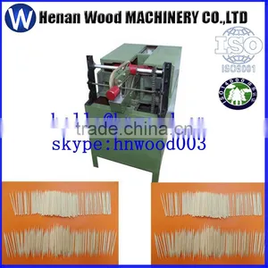 New Type Toothpick Making Machine,toothpick Production Machine thumbnail-2