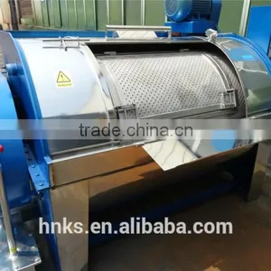 Factory Supply New Type High Quality Sheep Wool Washing Drying Machine,low Price With Best Quality thumbnail-1