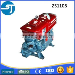 Supply 17hp Farm Tractor ZS1105 Small Single Cylinder Diesel Engine thumbnail-2