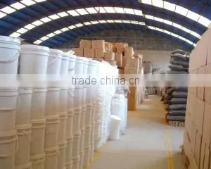 Weifang Anjing Aquaculture Dev. Co., Ltd. company overview - view 3 thumbnail