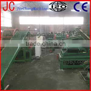 Waste Tire Shredding Equipment for Making Rubber Powder thumbnail-1