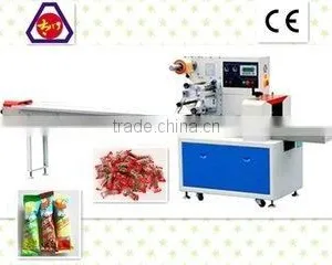 Delicious Nut Packing Machine thumbnail-1