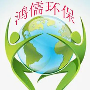 Learned Scholar Of Environmental Protection company overview - view 1 thumbnail