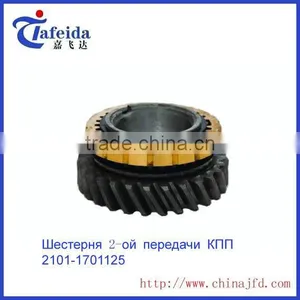 VAZ LADA Gear Car thumbnail-1