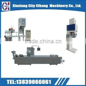 High Quality Low Price Fertilizer Feed Pellet Packaging Machine for Sale thumbnail-4