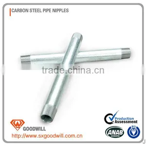 ms Steel Pipe S355 thumbnail-1