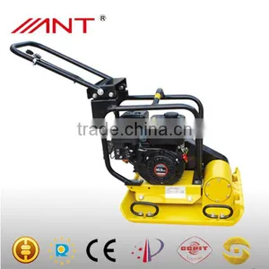Top Sale China Wacker Plate Compactor PB15 for Sale thumbnail-1