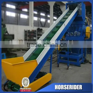 PP PE Films Crushing Washing Recycling Line/plastic Hard PP PE LDPE RECYCLING DRYING GRANULATING Production Line PRICE thumbnail-3