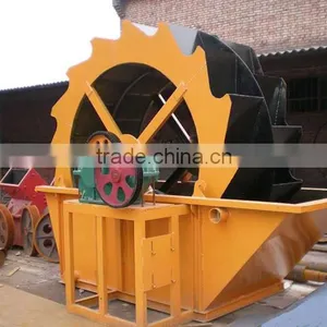 120-200 T/h XS Series Screw Sand Washer, Screw Sand Washing Machine thumbnail-3