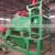 Top Quality Sand Washing Machine With Hydro Cyclone thumbnail-1
