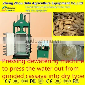 Flour Starch and Chips Yam Processing Line thumbnail-3