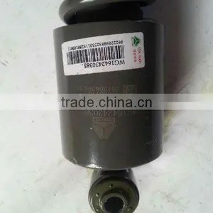 Shock Absorber WG1642430285 thumbnail-1