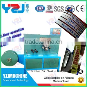 Label Printing Machines for pp Pet Strap thumbnail-2