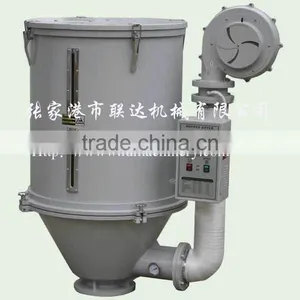 Plastic Pellets Hopper Dryer thumbnail-1