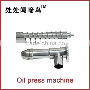 LKZ001 Home Use Oil Press Machine Cold Press Oil Extraction Machine in Pakistan thumbnail-6