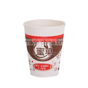 Printing Paper Coffee Cup/size of Paper Cup/10oz Double Wall Paper Cup thumbnail-1