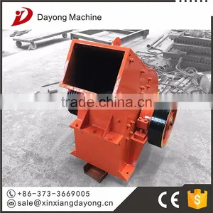 High Production Hammer Mill Crusher thumbnail-1