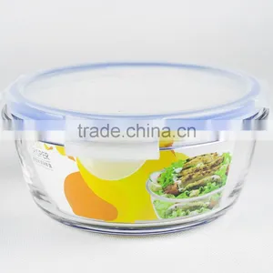 Glass Fresh Keeping Container thumbnail-1