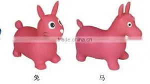 Inflatable Animal Toy LT-2168O thumbnail-1