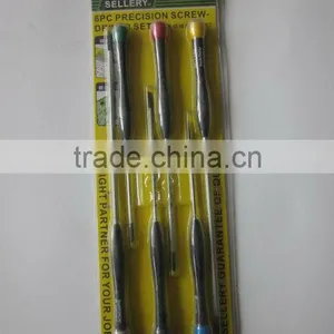 CY50010 6PC PRECISION SCREWDRIVER SET thumbnail-1