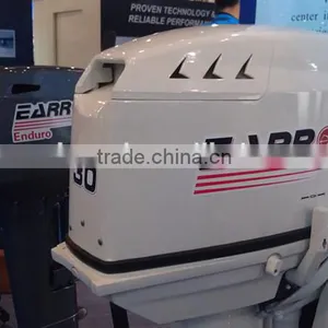 Outboard Marine Engine Japan Used Boat thumbnail-6