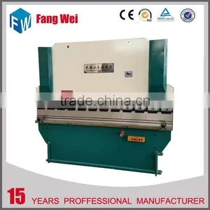 2015 Made in China Discount Hydraulic Metal Press Brake Machines thumbnail-1