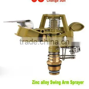 Swing Arm Sprinkler CS-3001 Zinc Impulse Sprinkler thumbnail-1