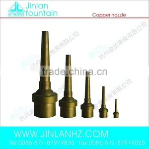 Adjustable Water Clumn Nozzle thumbnail-1