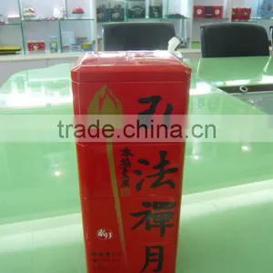 Stacking Square Tin Packing Can Metal Mooncake Box thumbnail-1